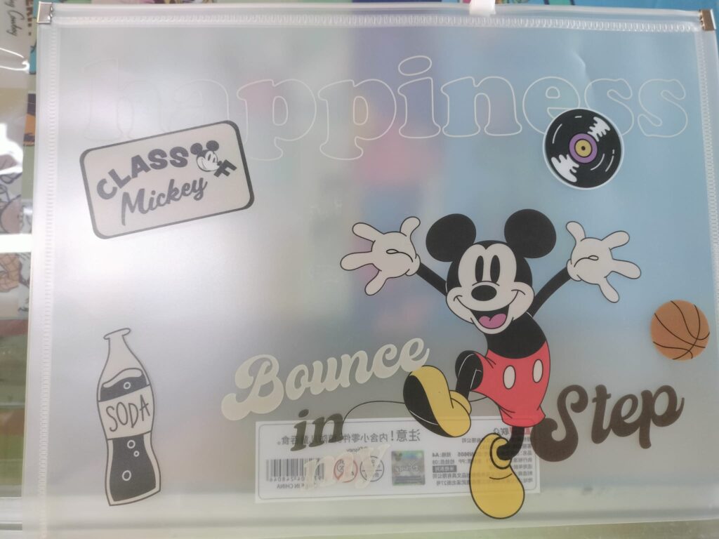 copisteria, Copias, color, diseño gráfico, paginas web, soluciones, estampado color, encuadernados, anillados, señaletica, avisos, scaner, plastificado, vinilos, material pop, llaveros, tazas, displays, roll ups